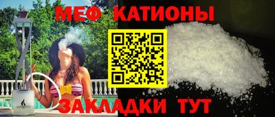 mdpv Тара