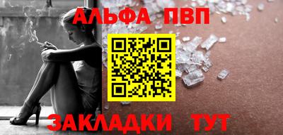 mdpv Тара
