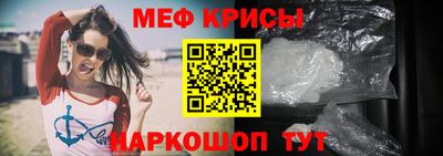 метадон Тверь