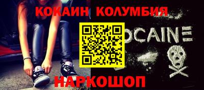 индика Татарск