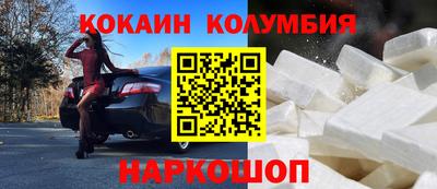 индика Татарск