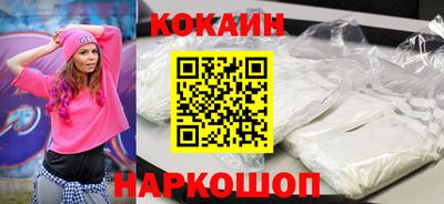 mdpv Тара