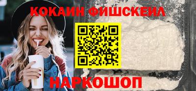 mdpv Тара