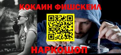 индика Татарск