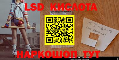метадон Тверь