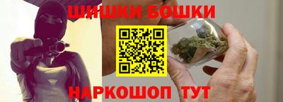 индика Татарск