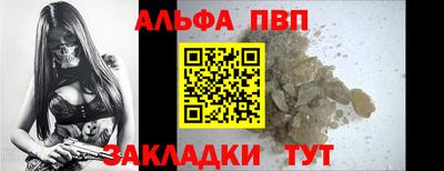 метадон Тверь