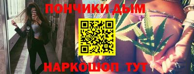 метадон Тверь