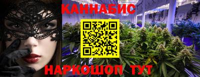 mdpv Тара