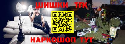 mdpv Тара