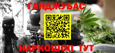 индика Татарск