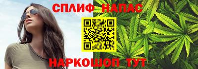 mdpv Тара