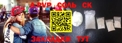 метадон Тверь