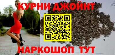 индика Татарск