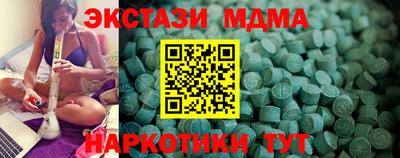 метадон Тверь