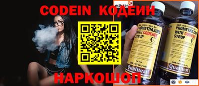 метадон Тверь