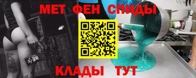 метадон Тверь
