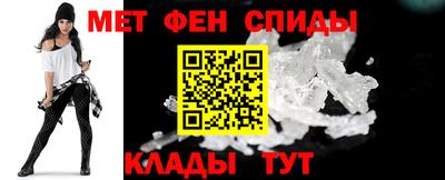 индика Татарск