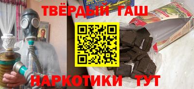 метадон Тверь