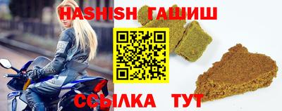 метадон Тверь
