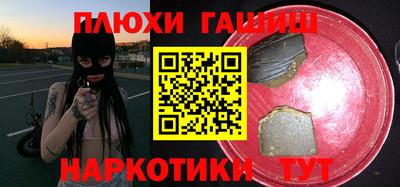 метадон Тверь