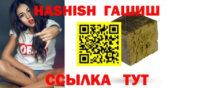 индика Татарск