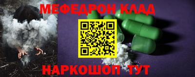метадон Тверь