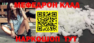 метадон Тверь
