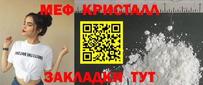 mdpv Тара